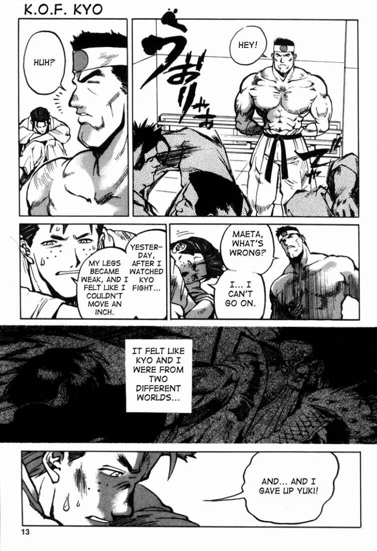 Page 12 Chapter 9 The King of Fighters Kyo