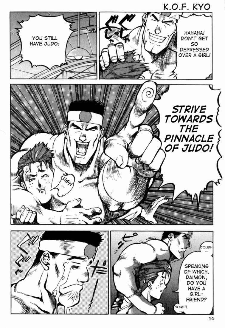 Page 13 Chapter 9 The King of Fighters Kyo