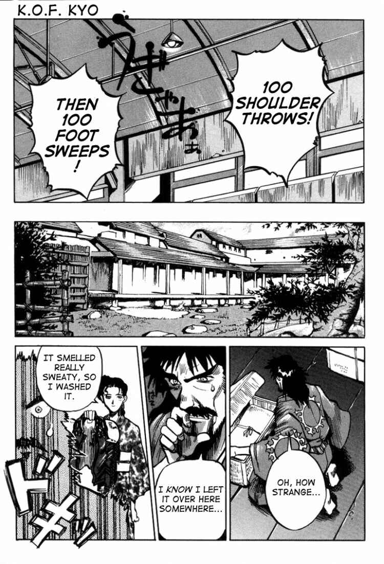 Page 14 Chapter 9 The King of Fighters Kyo
