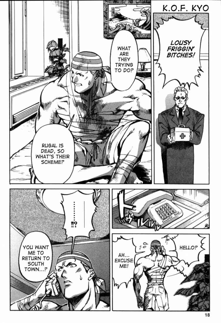 Page 17 Chapter 9 The King of Fighters Kyo