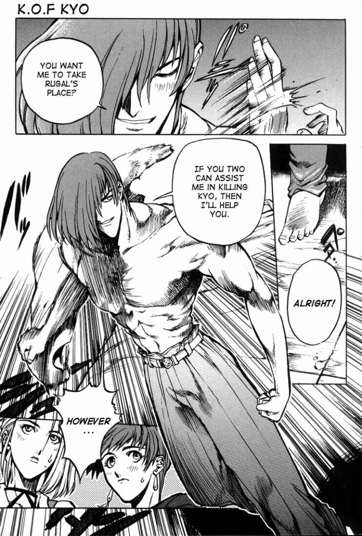 Page 22 Chapter 9 The King of Fighters Kyo