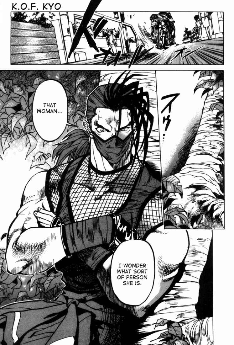 Page 28 Chapter 9 The King of Fighters Kyo