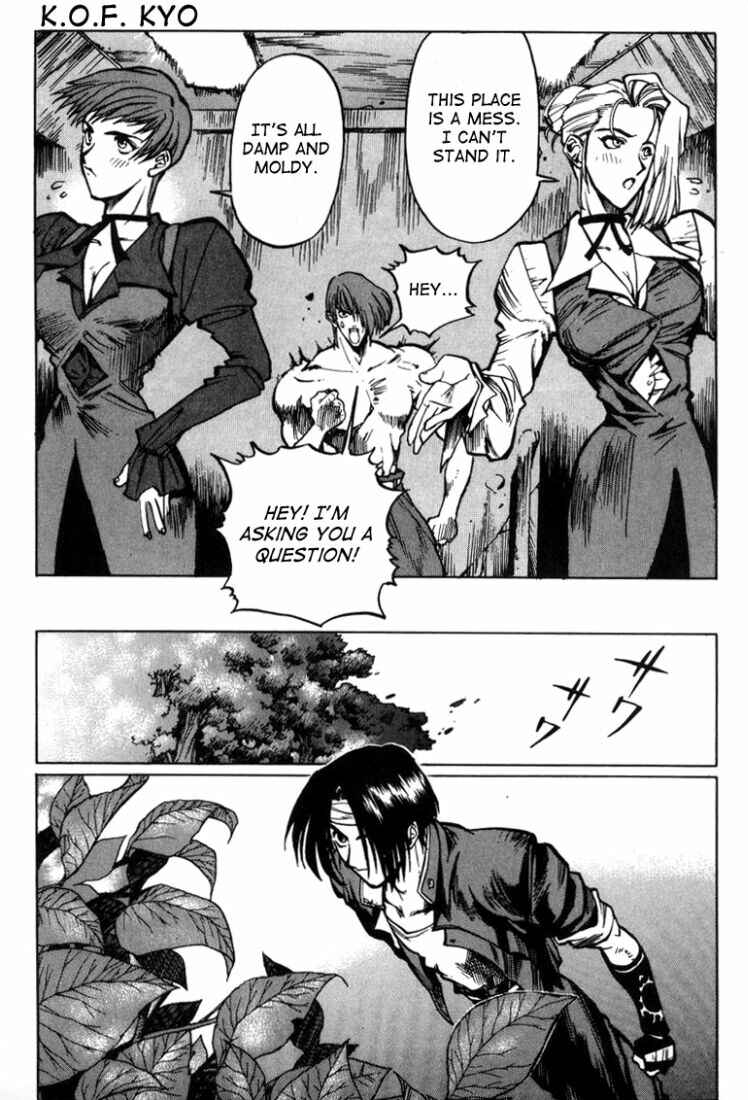 Page 7 Chapter 9 The King of Fighters Kyo