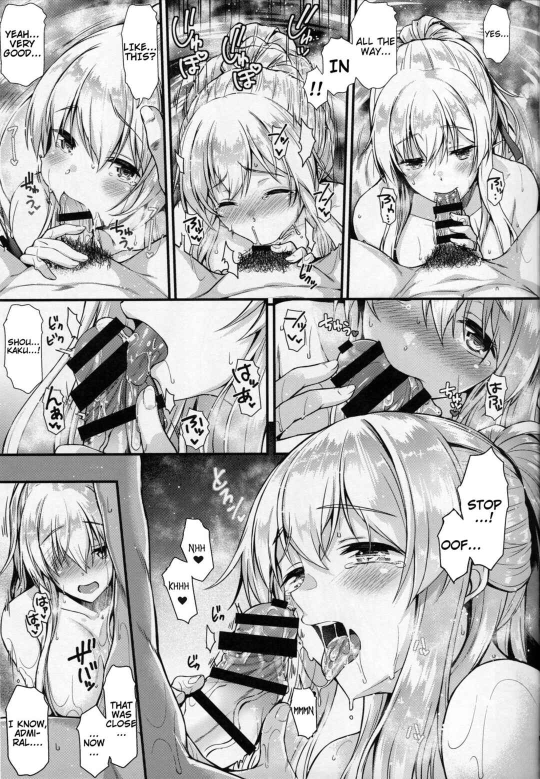 Page 14 Chapter Unknown_950c Kantai Collection -KanColle- Shoukaku to Motto Ichaicha Shitai!! (Doujinshi)