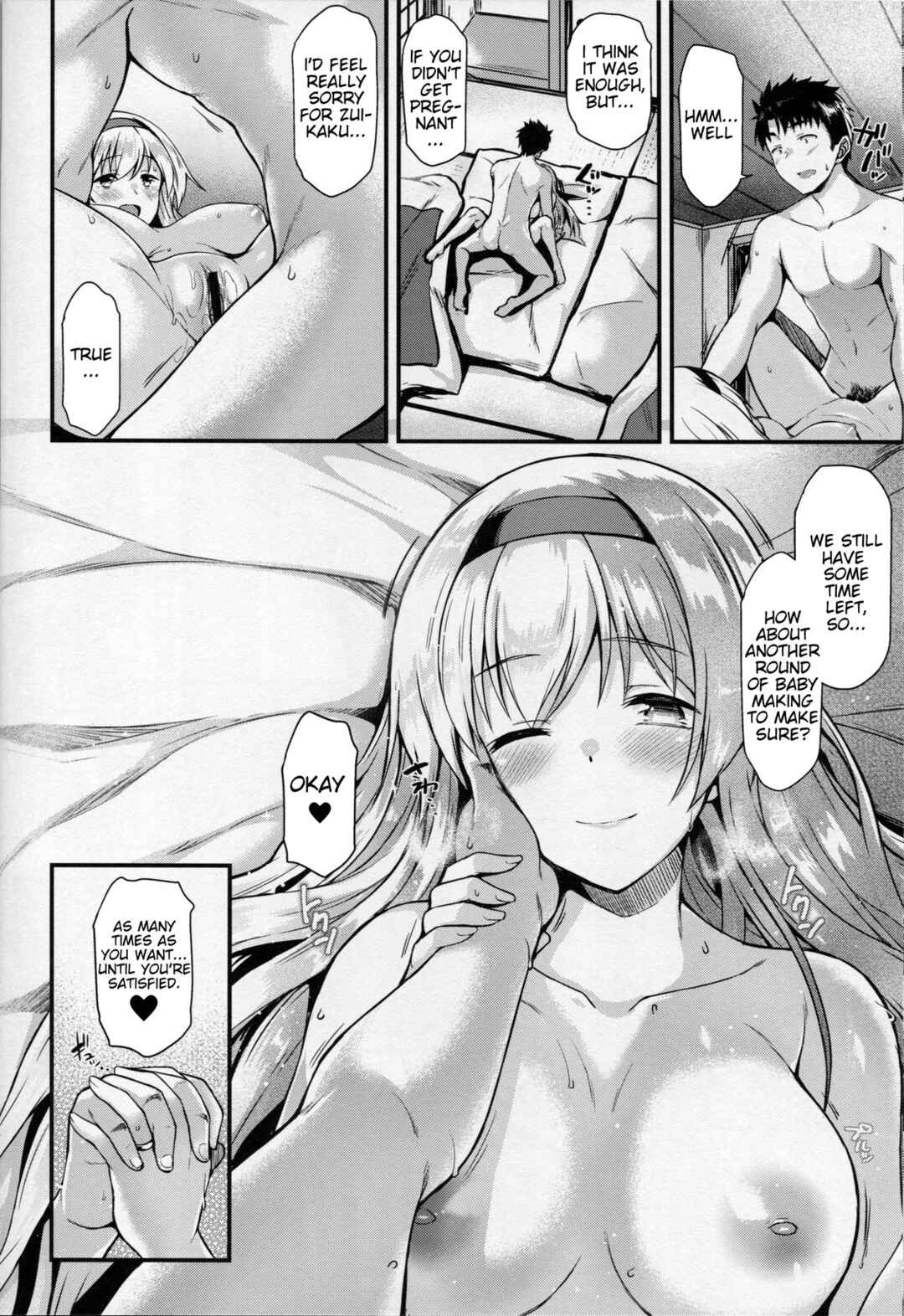 Page 25 Chapter Unknown_950c Kantai Collection -KanColle- Shoukaku to Motto Ichaicha Shitai!! (Doujinshi)