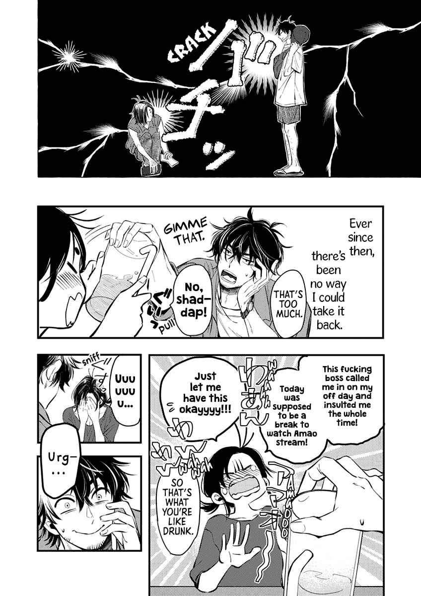 Page 14 Chapter 3 Sasada wa Okane de Oshi wo Daku