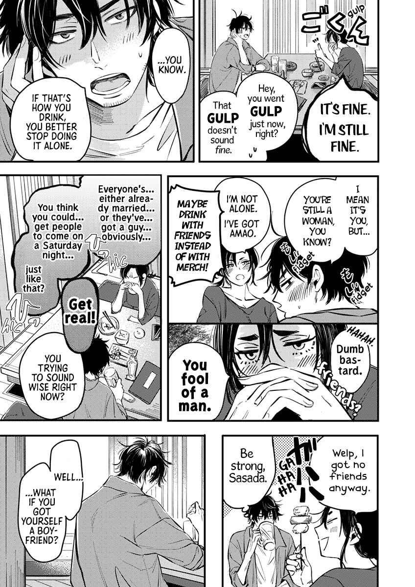 Page 15 Chapter 3 Sasada wa Okane de Oshi wo Daku