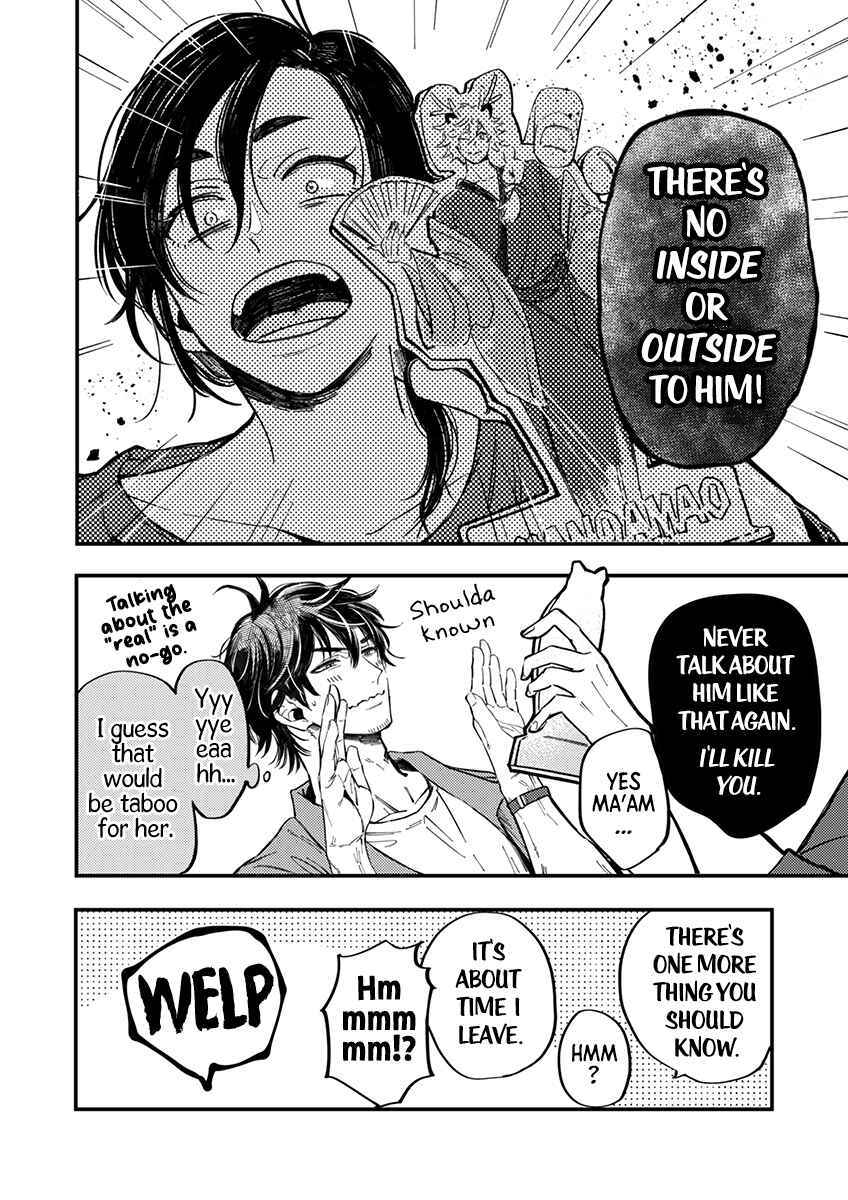 Page 18 Chapter 3 Sasada wa Okane de Oshi wo Daku