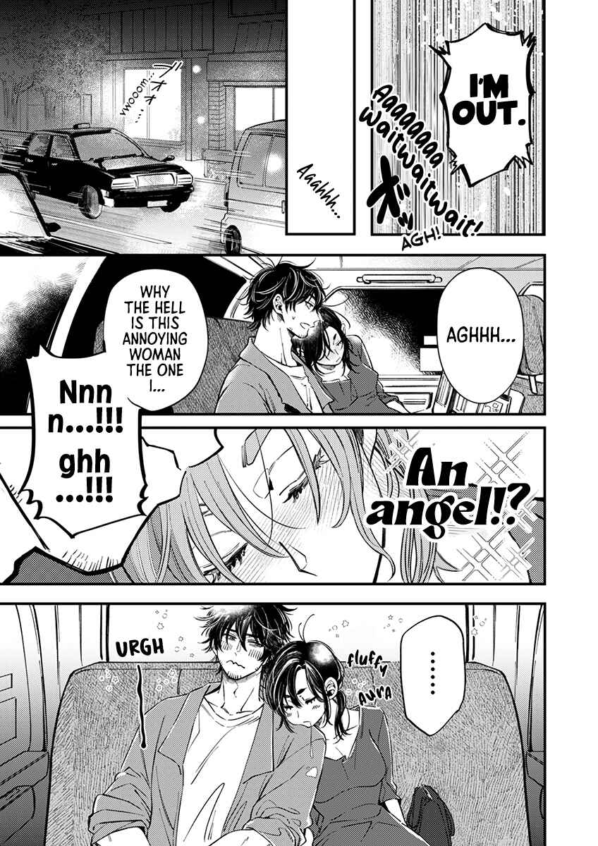 Page 19 Chapter 3 Sasada wa Okane de Oshi wo Daku