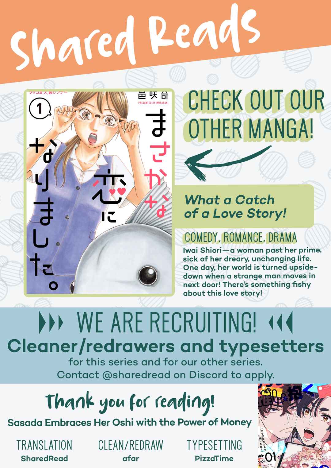 Page 26 Chapter 3 Sasada wa Okane de Oshi wo Daku