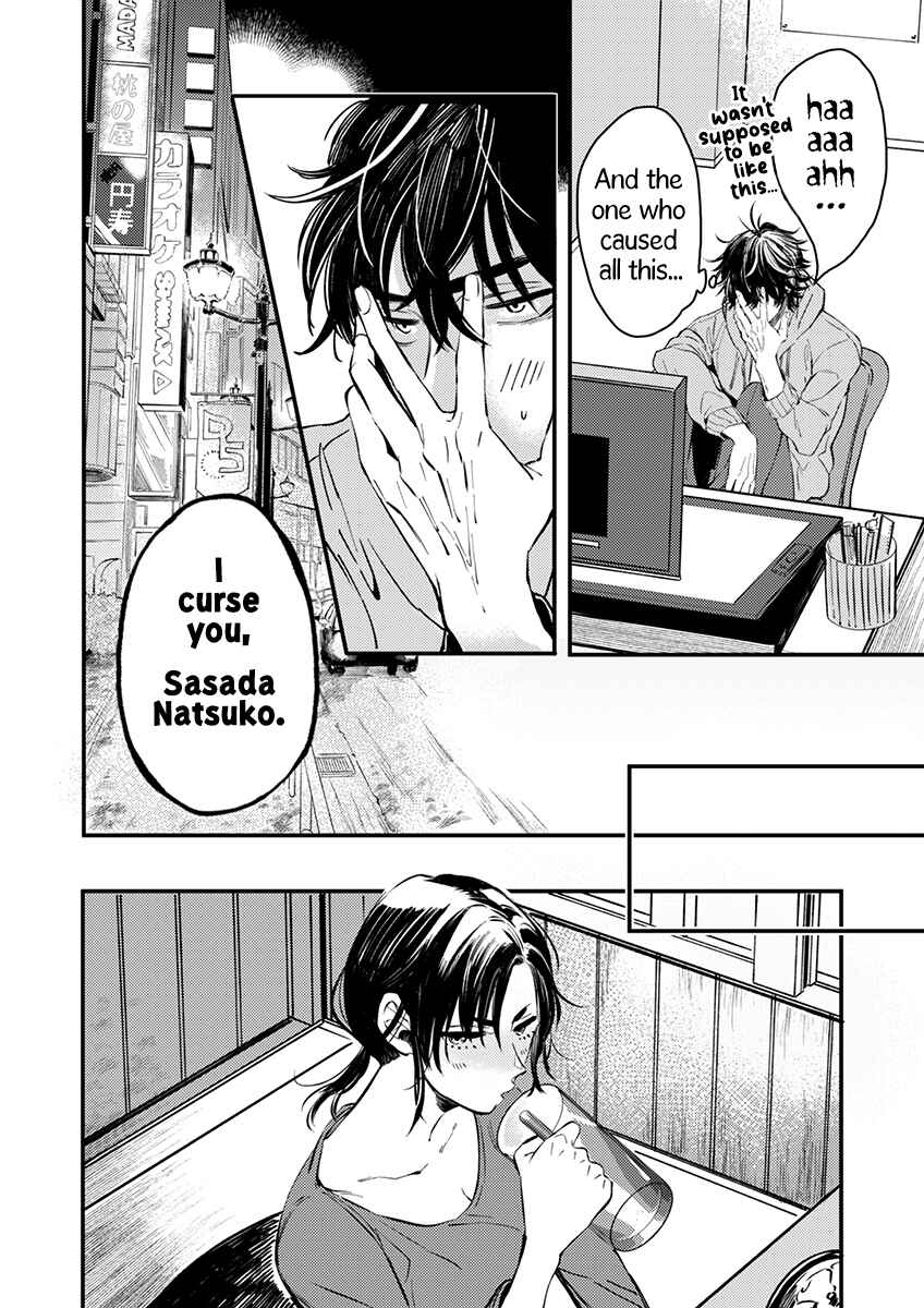 Page 8 Chapter 3 Sasada wa Okane de Oshi wo Daku