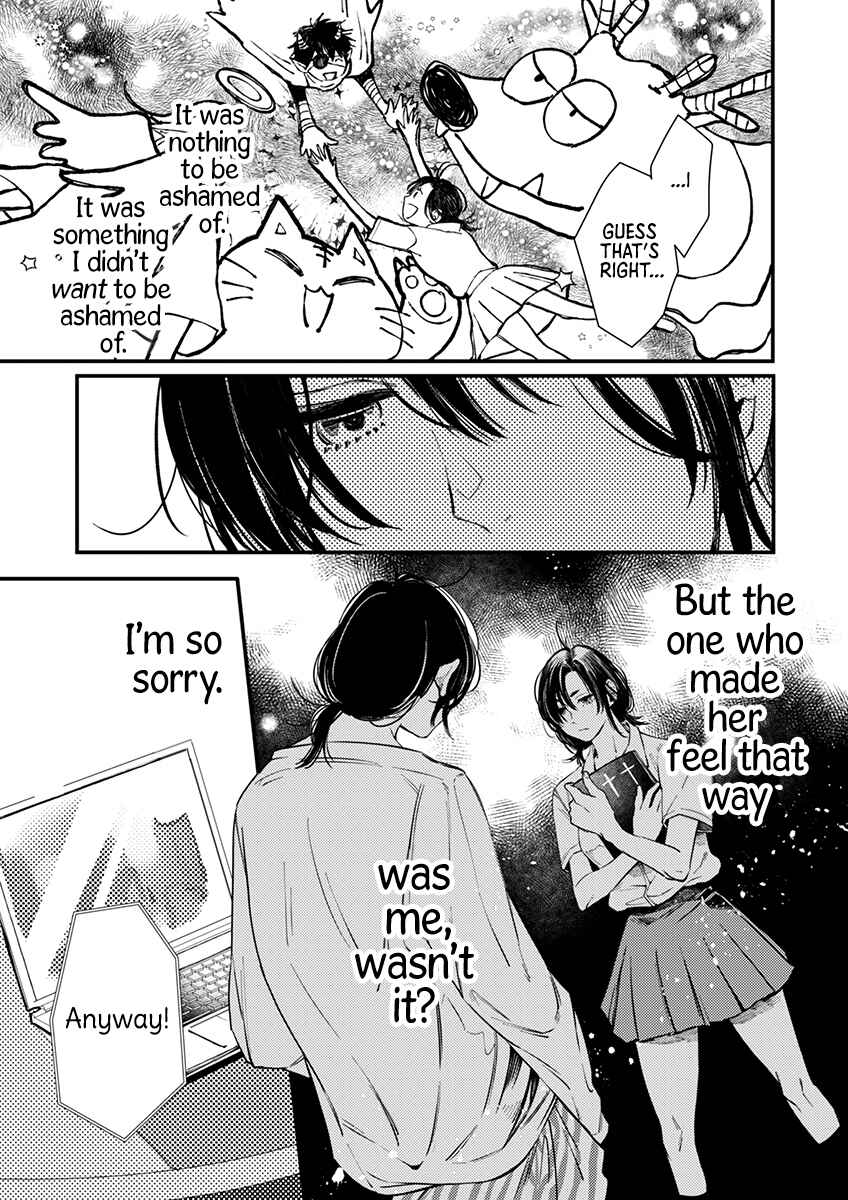 Page 11 Chapter 4 Sasada wa Okane de Oshi wo Daku