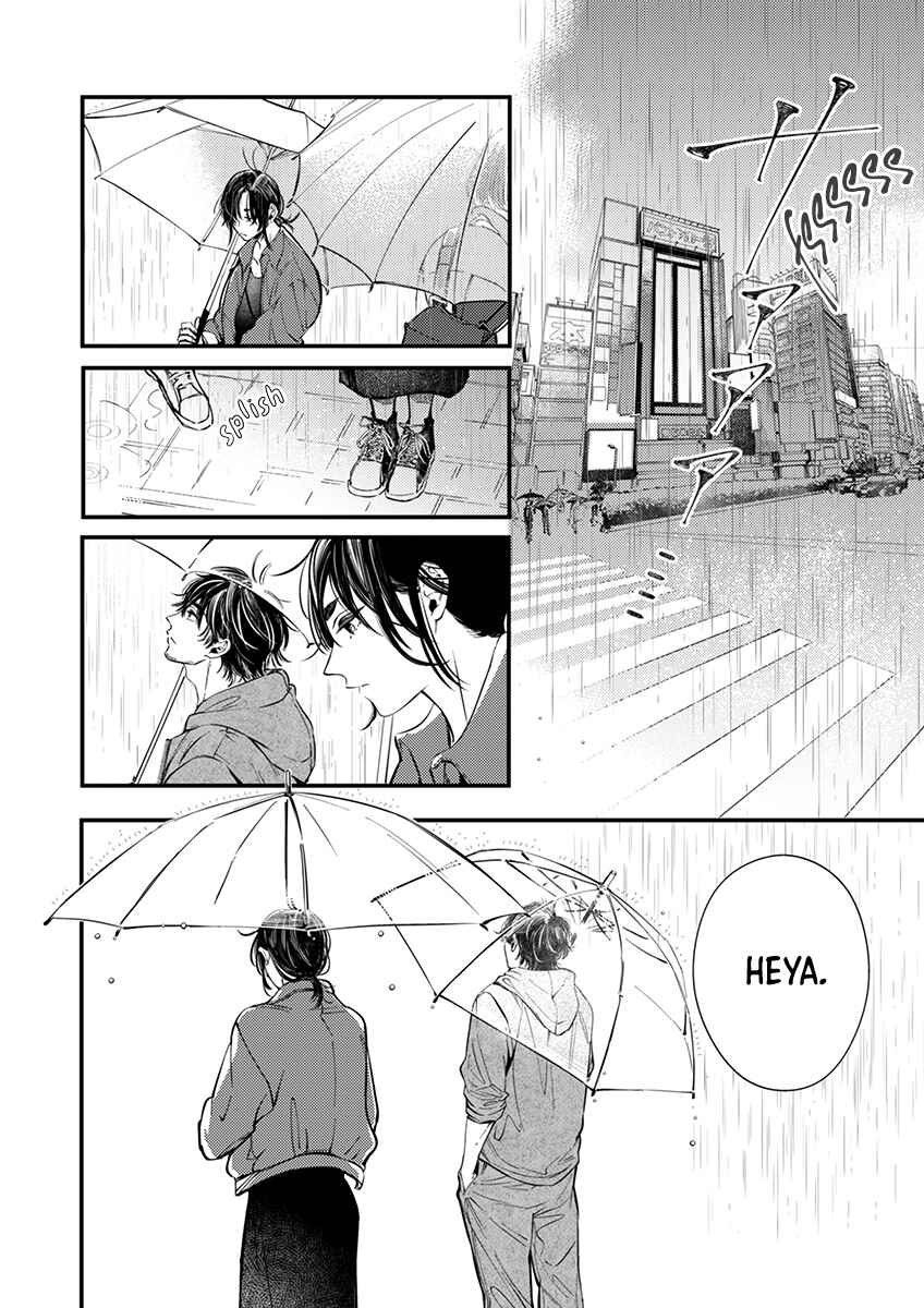 Page 16 Chapter 4 Sasada wa Okane de Oshi wo Daku