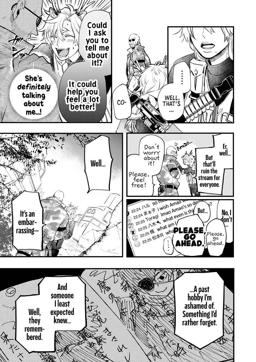 Page 7 Chapter 4 Sasada wa Okane de Oshi wo Daku