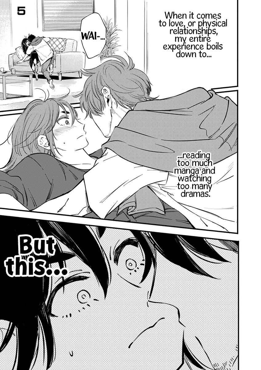 Page 1 Chapter 5 Sasada wa Okane de Oshi wo Daku