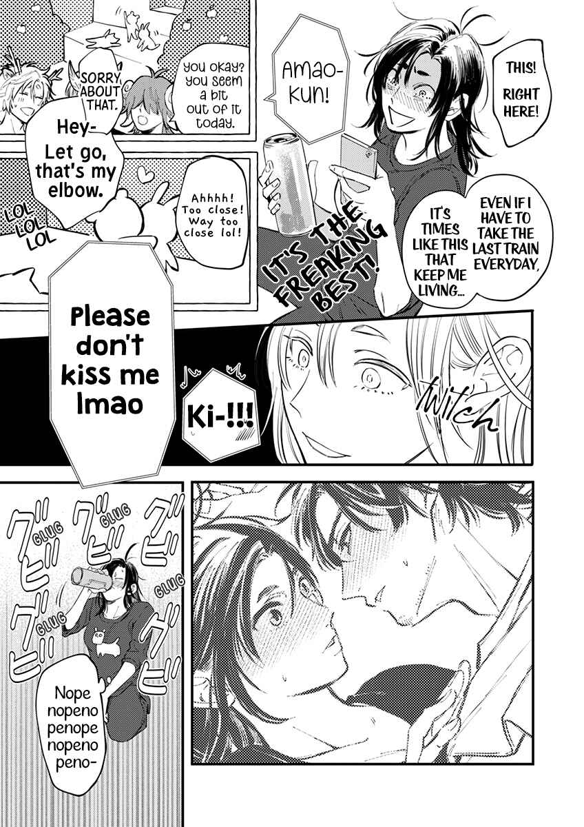 Page 19 Chapter 5 Sasada wa Okane de Oshi wo Daku