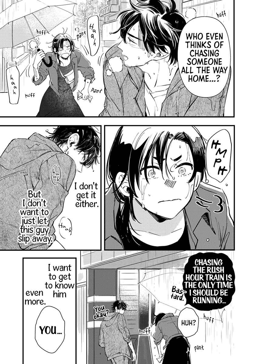 Page 5 Chapter 5 Sasada wa Okane de Oshi wo Daku