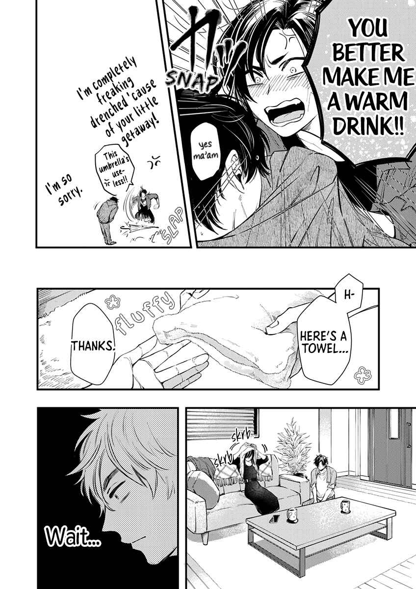 Page 6 Chapter 5 Sasada wa Okane de Oshi wo Daku