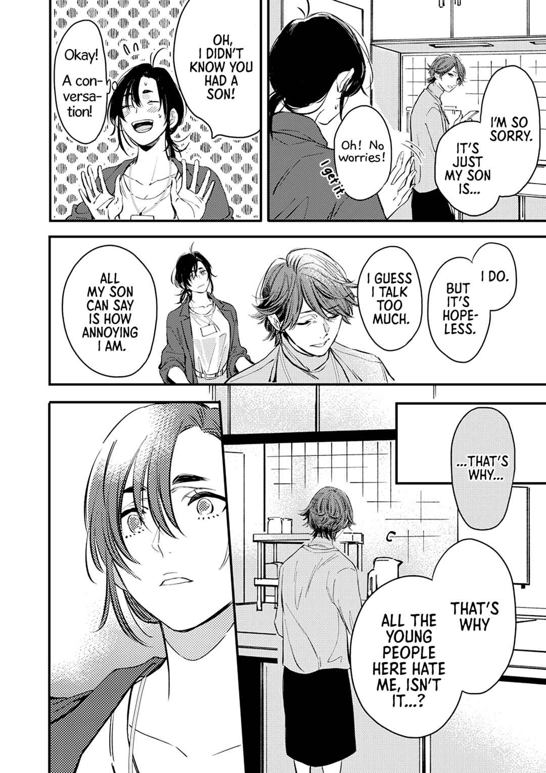 Page 16 Chapter 2 Sasada wa Okane de Oshi wo Daku