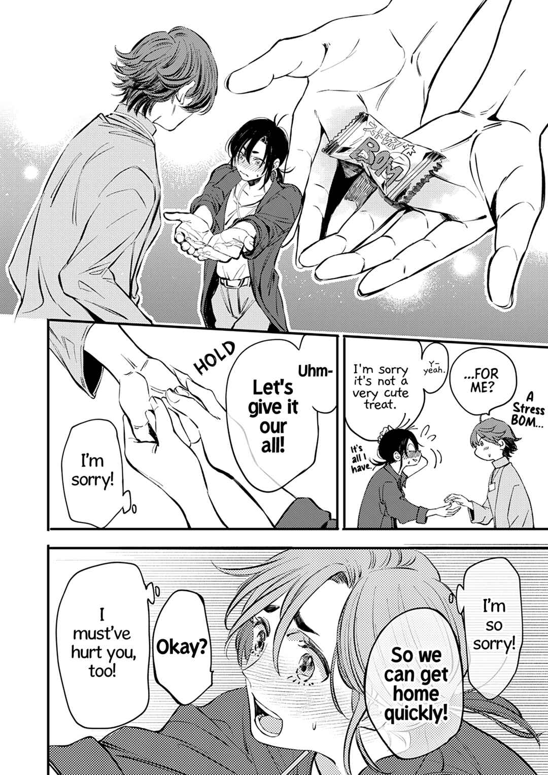 Page 18 Chapter 2 Sasada wa Okane de Oshi wo Daku