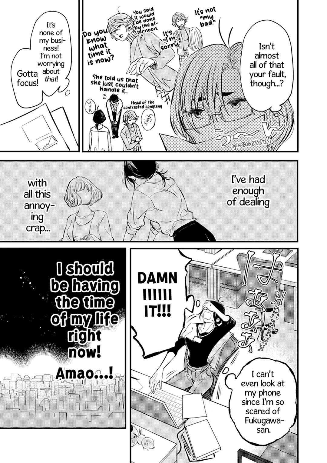 Page 3 Chapter 2 Sasada wa Okane de Oshi wo Daku