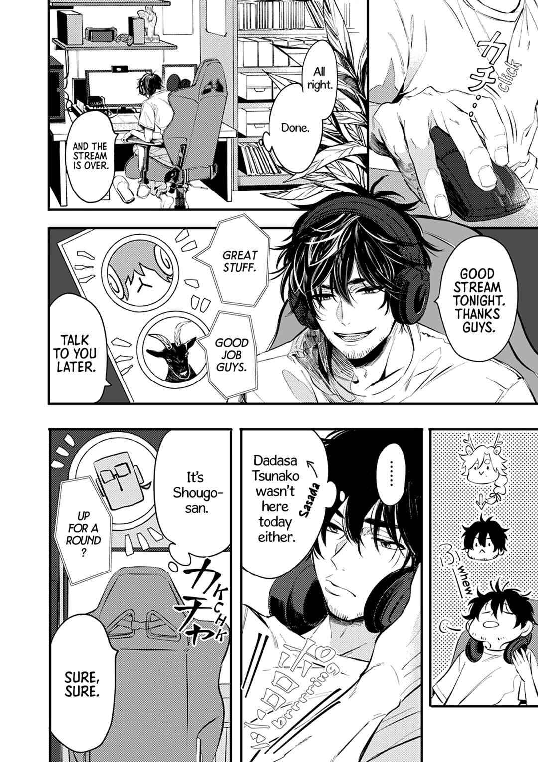 Page 4 Chapter 2 Sasada wa Okane de Oshi wo Daku