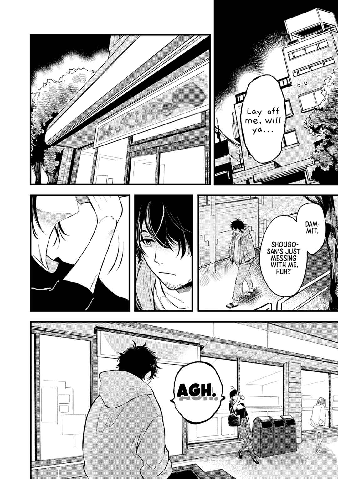 Page 6 Chapter 2 Sasada wa Okane de Oshi wo Daku