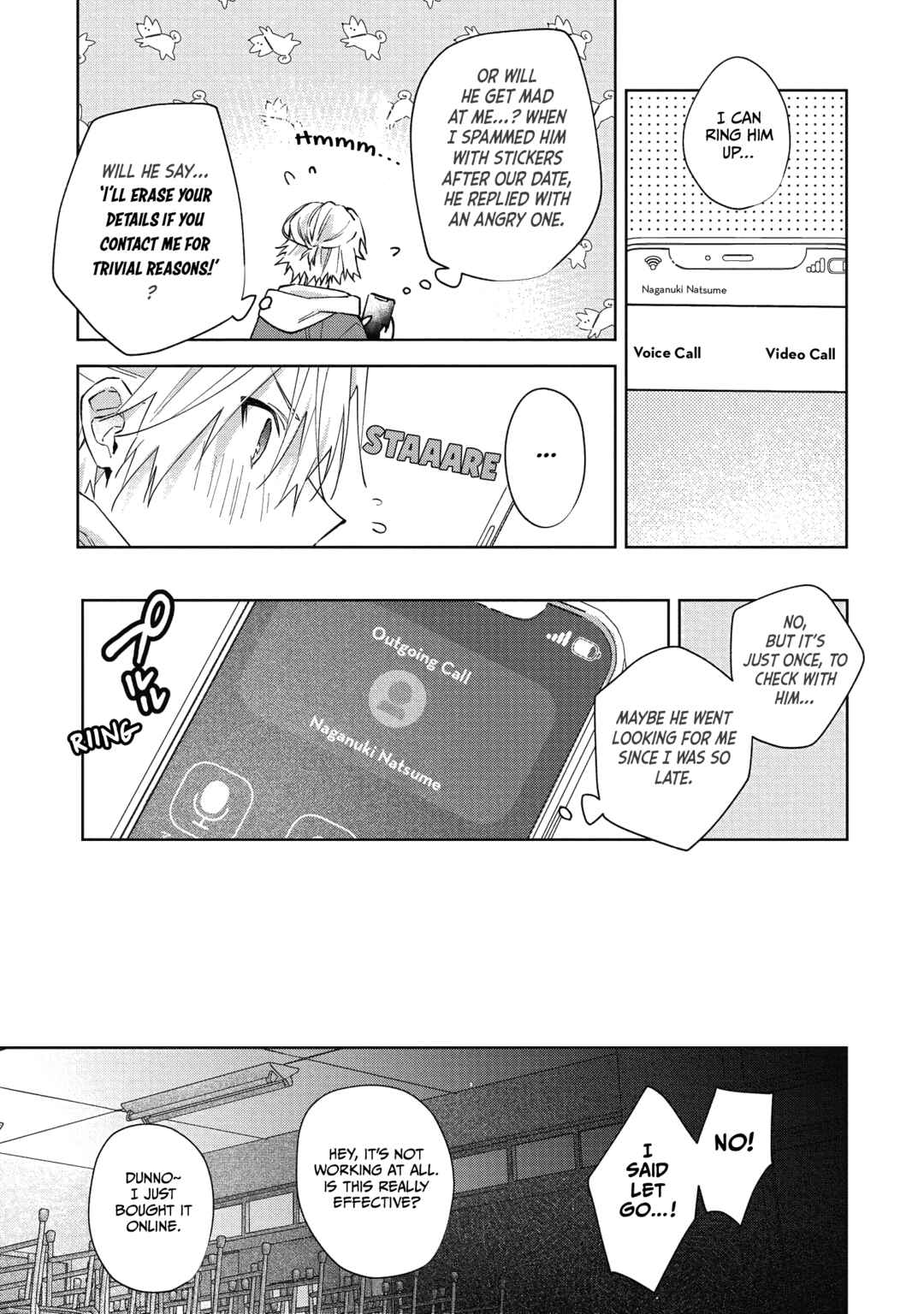 Page 10 Chapter 4 Gunjou Other Half