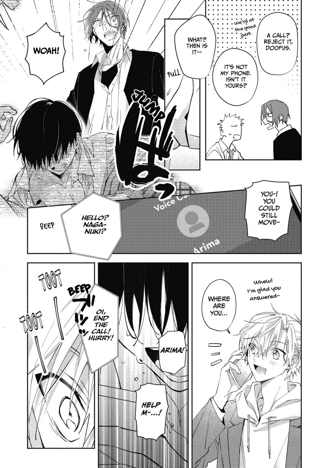 Page 13 Chapter 4 Gunjou Other Half