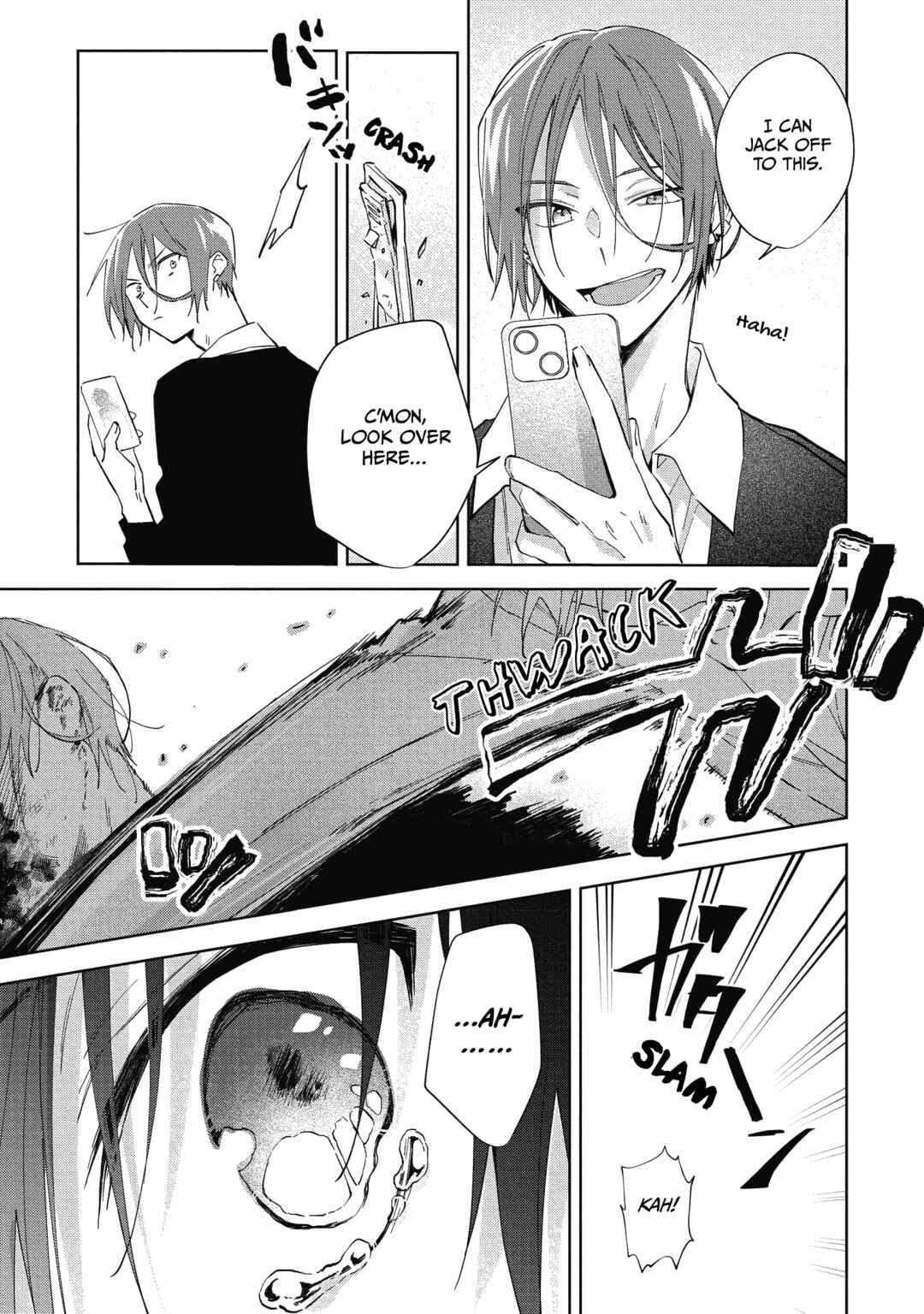 Page 16 Chapter 4 Gunjou Other Half