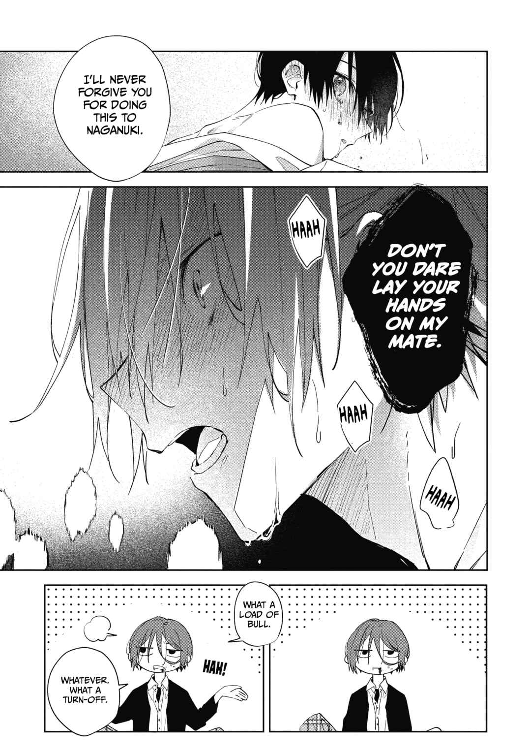 Page 18 Chapter 4 Gunjou Other Half