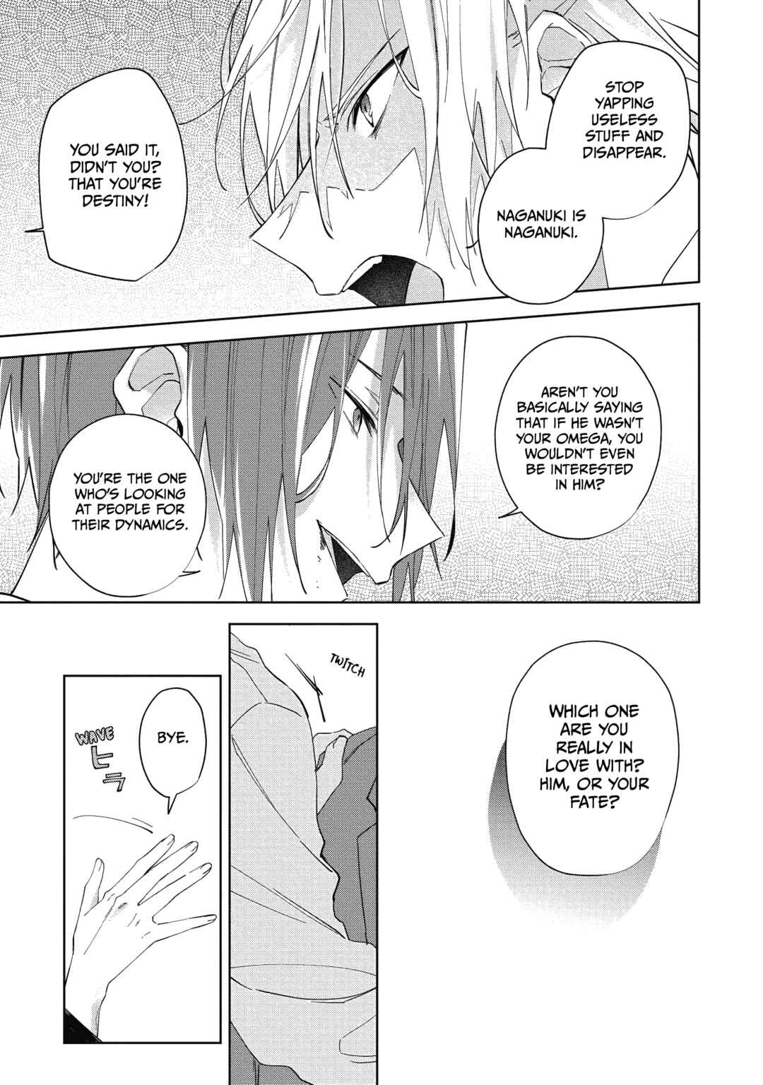 Page 20 Chapter 4 Gunjou Other Half