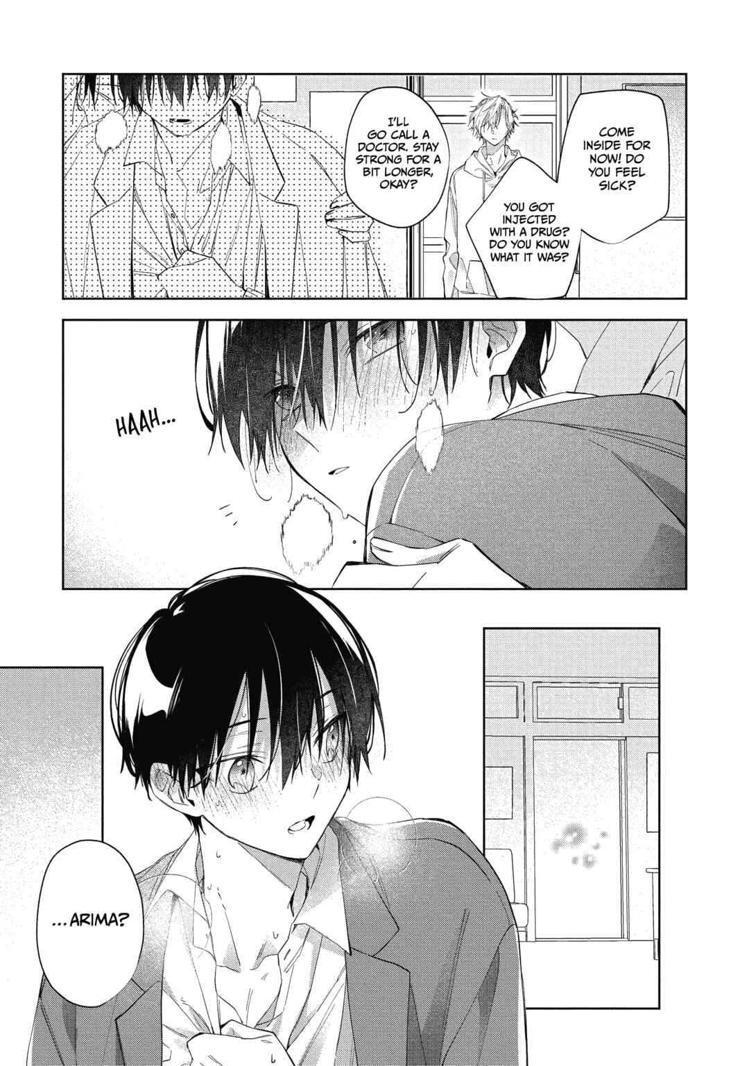 Page 22 Chapter 4 Gunjou Other Half