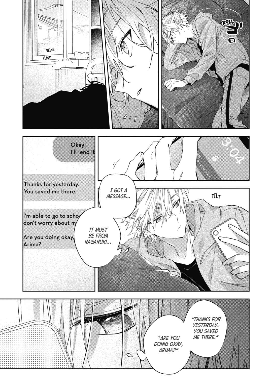 Page 26 Chapter 4 Gunjou Other Half