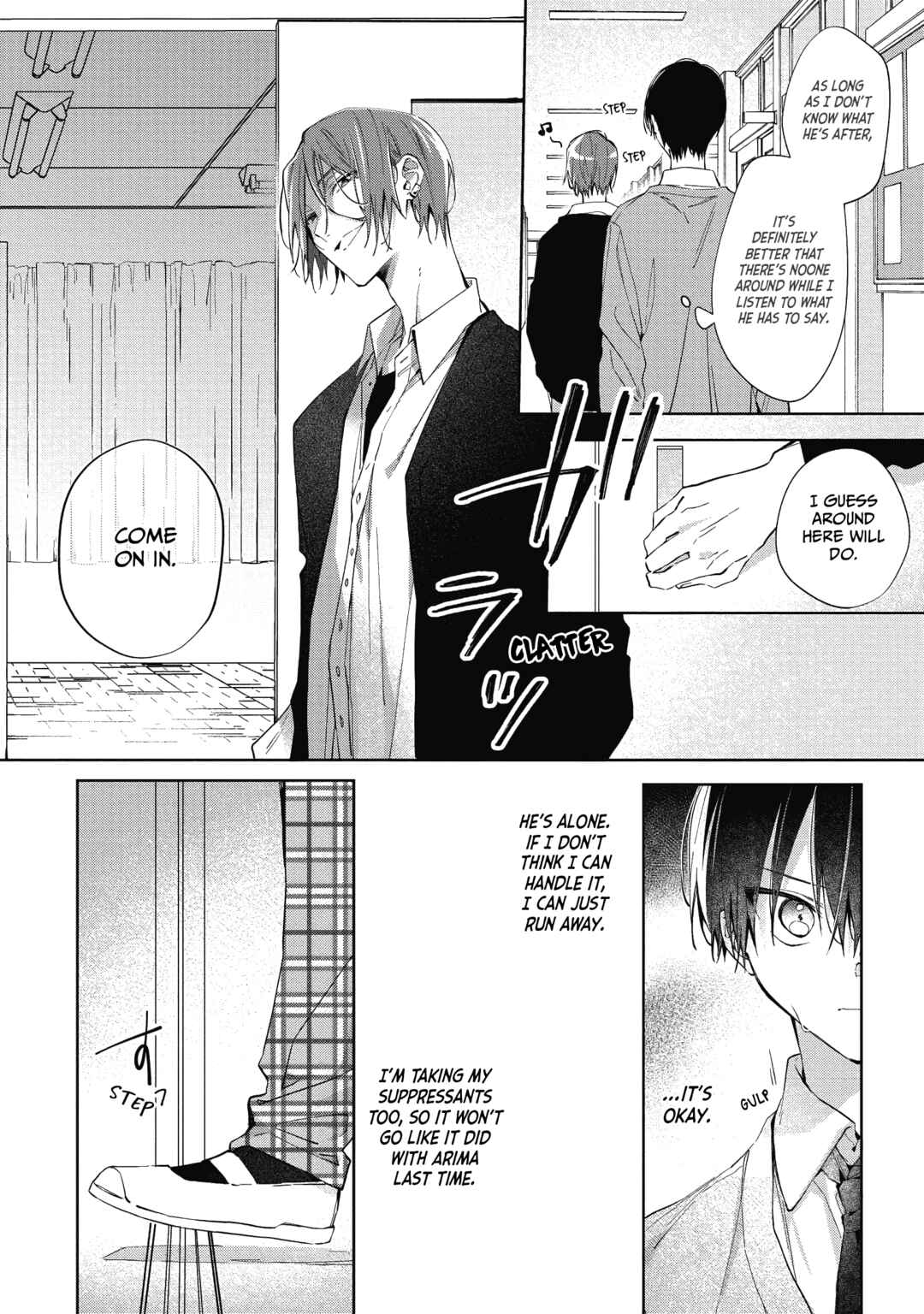 Page 5 Chapter 4 Gunjou Other Half