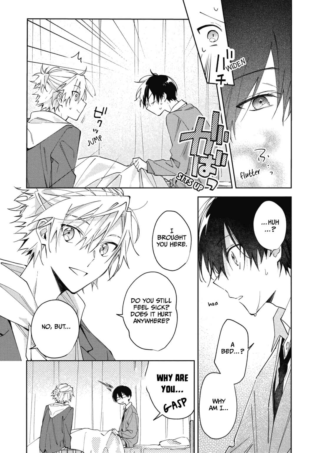 Page 12 Chapter 2 Gunjou Other Half