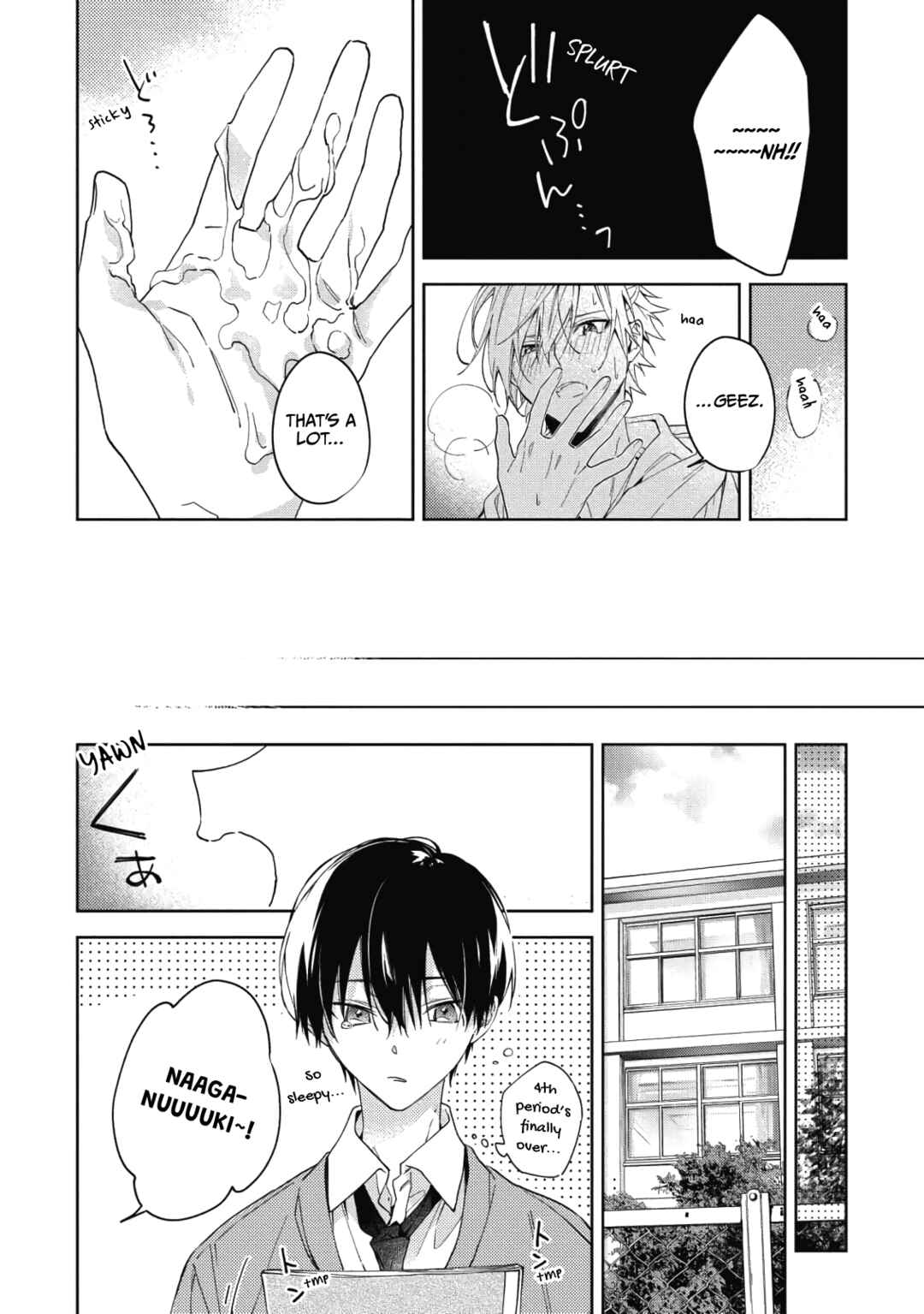 Page 20 Chapter 2 Gunjou Other Half