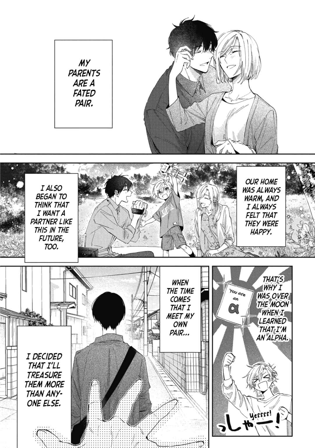 Page 3 Chapter 2 Gunjou Other Half