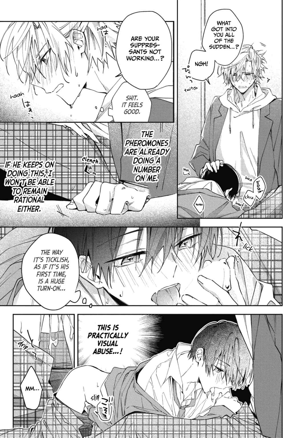 Page 5 Chapter 2 Gunjou Other Half
