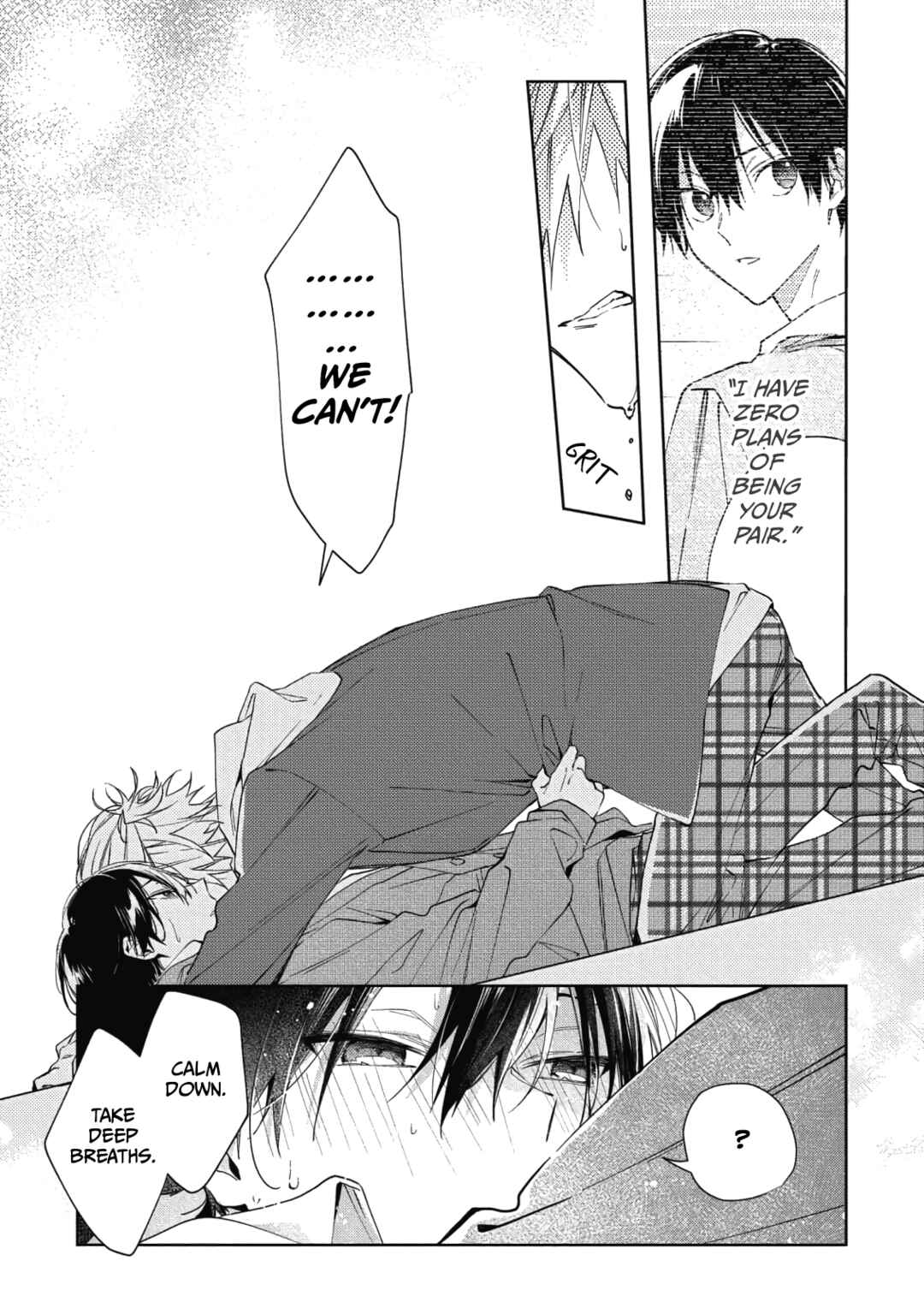 Page 8 Chapter 2 Gunjou Other Half
