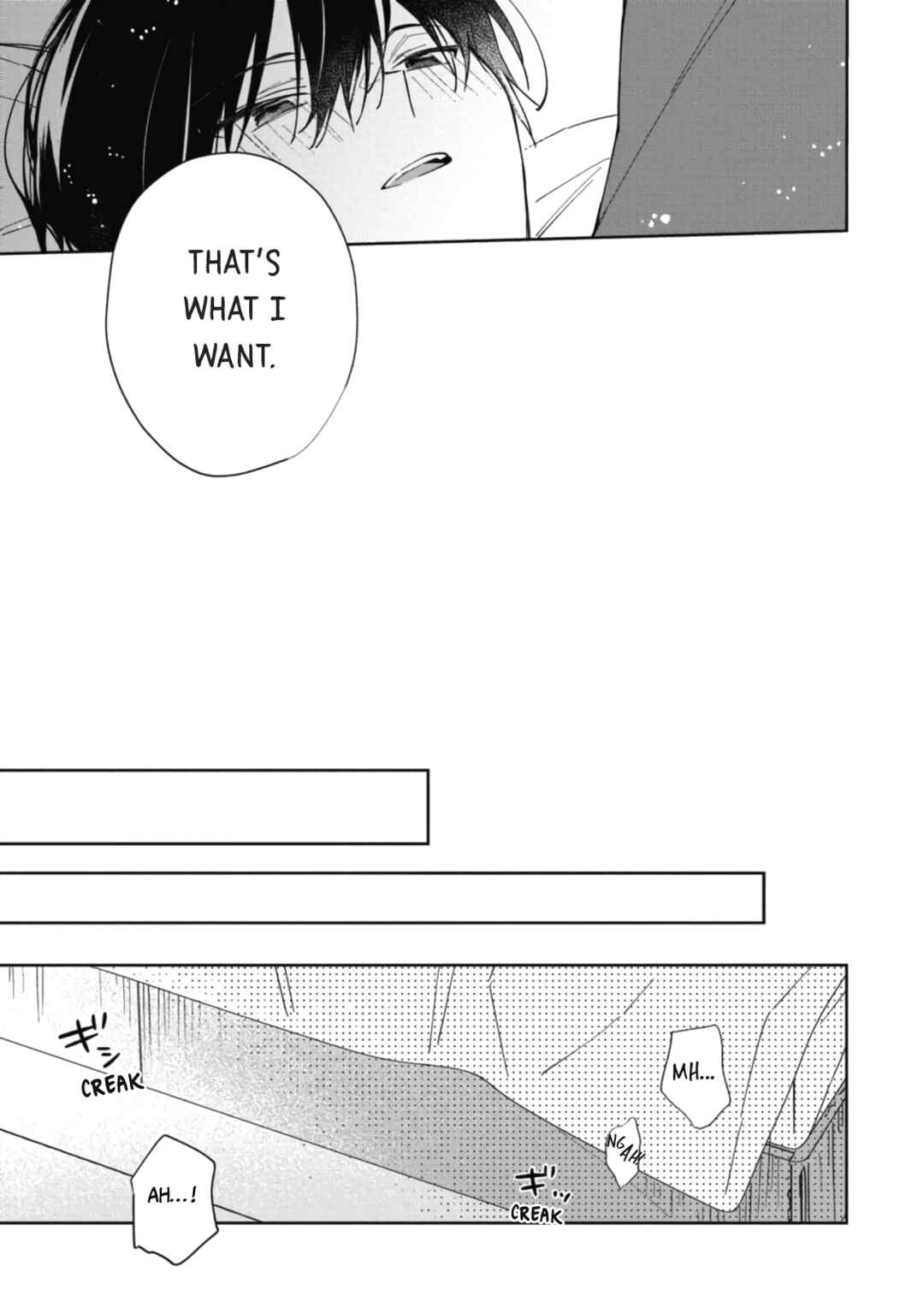 Page 17 Chapter 6 Gunjou Other Half
