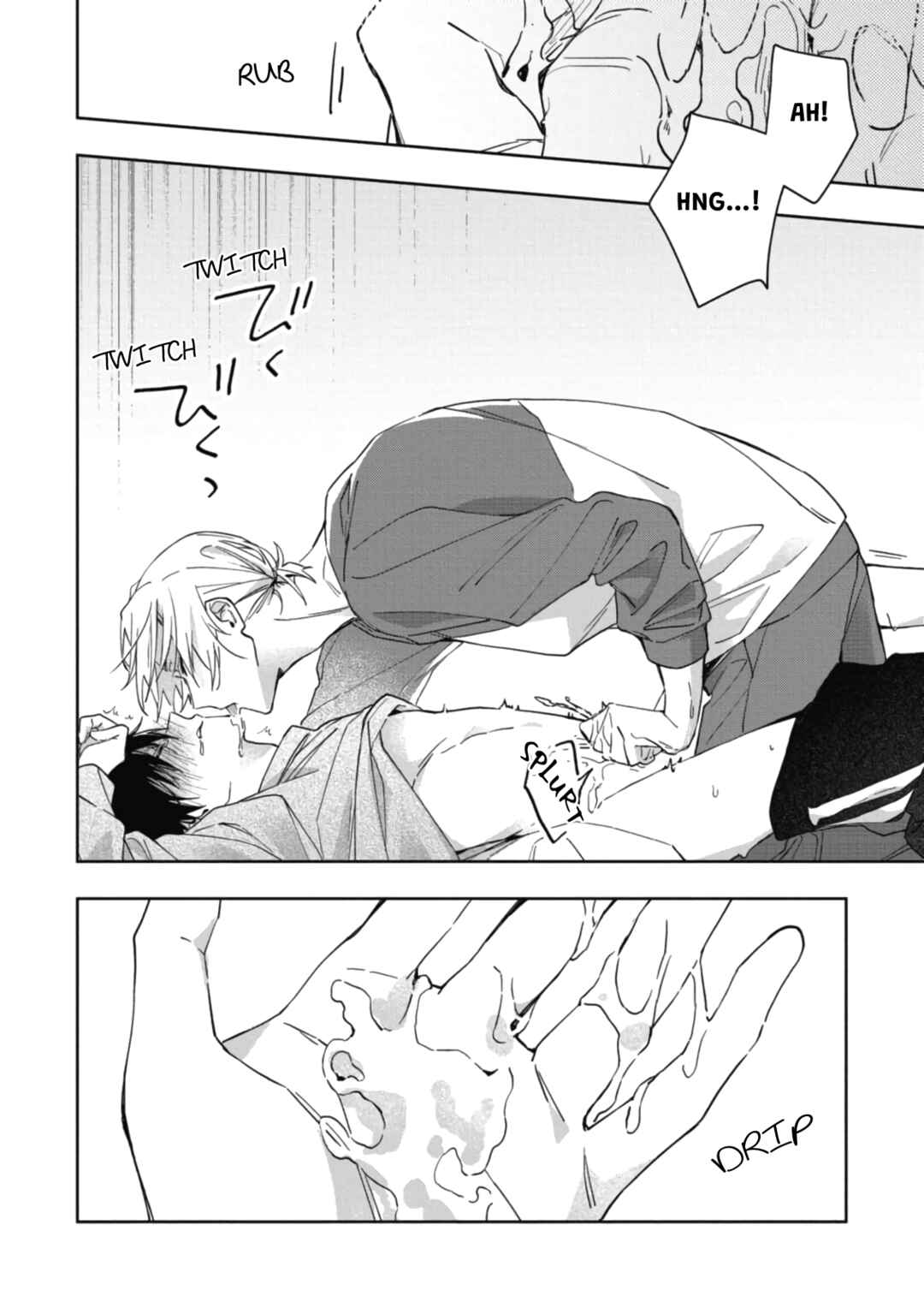 Page 20 Chapter 6 Gunjou Other Half