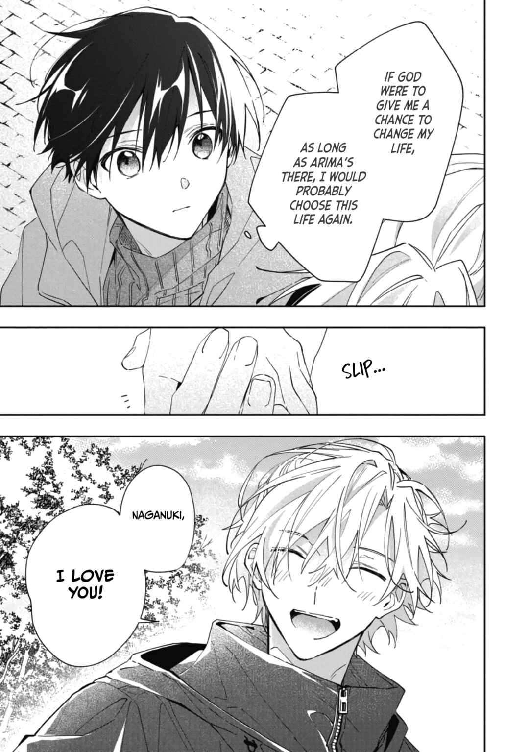 Page 31 Chapter 6 Gunjou Other Half