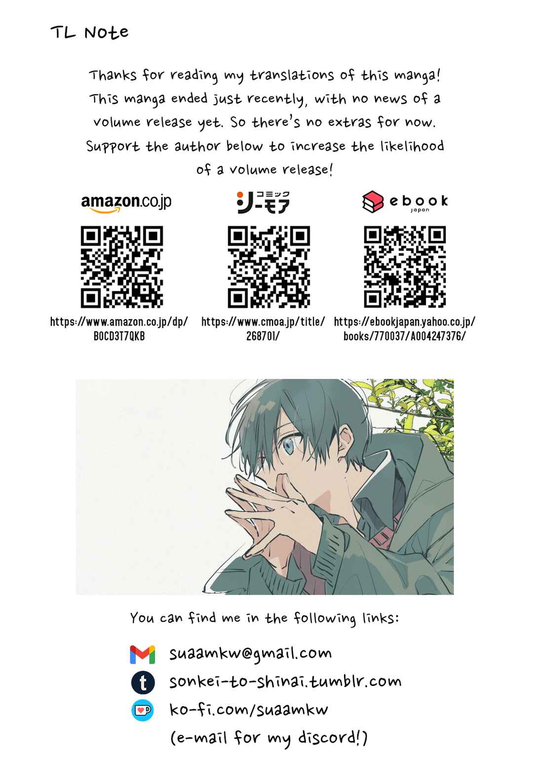 Page 36 Chapter 6 Gunjou Other Half