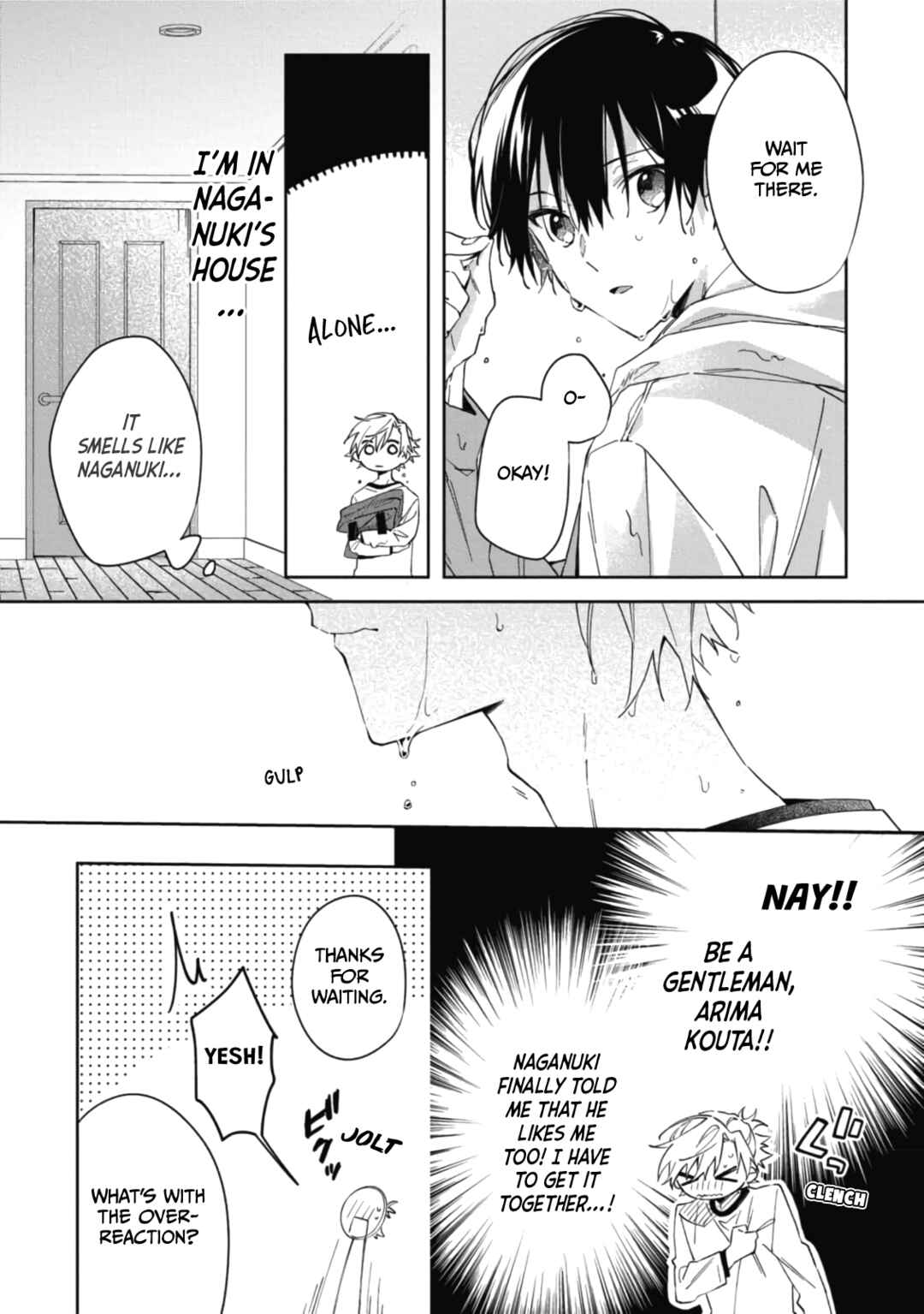 Page 4 Chapter 6 Gunjou Other Half