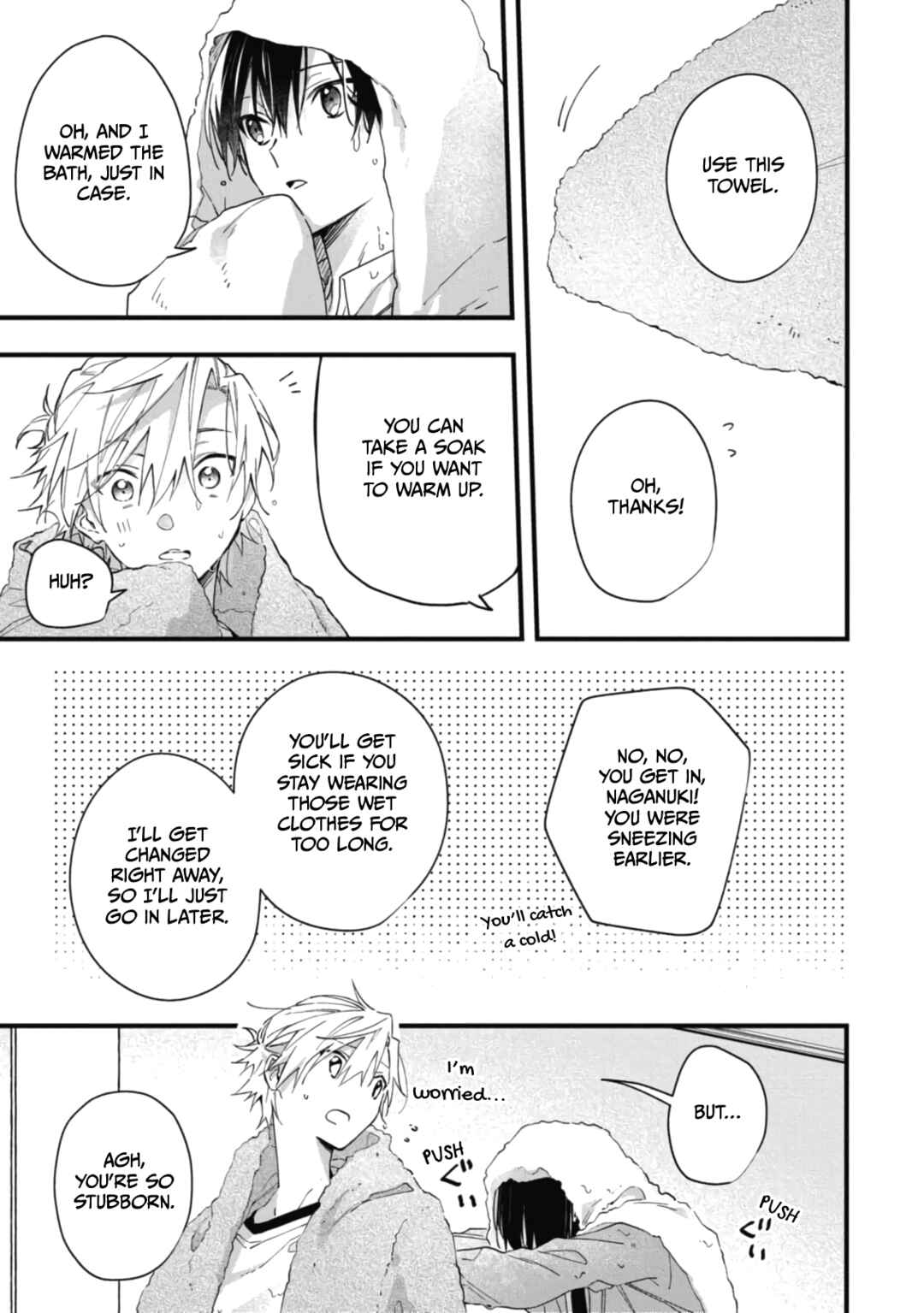 Page 5 Chapter 6 Gunjou Other Half