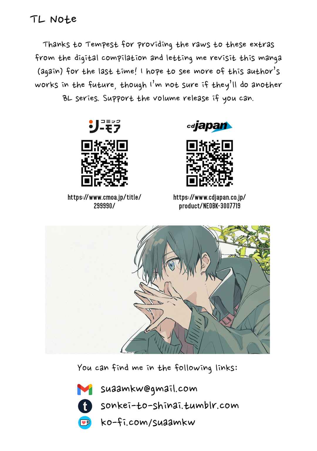 Page 12 Chapter 6.6 Gunjou Other Half