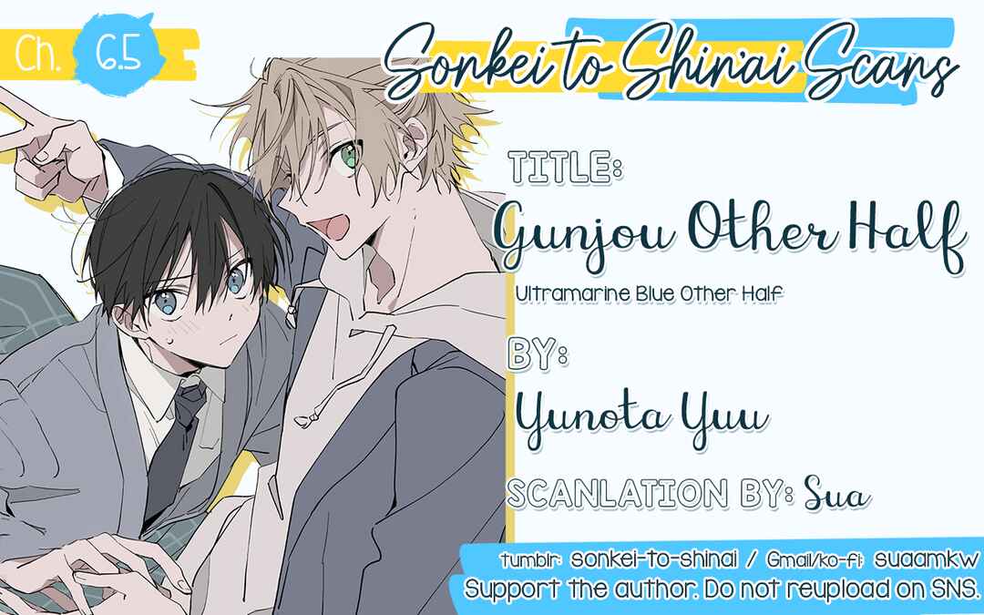 Page 21 Chapter 6.5 Gunjou Other Half