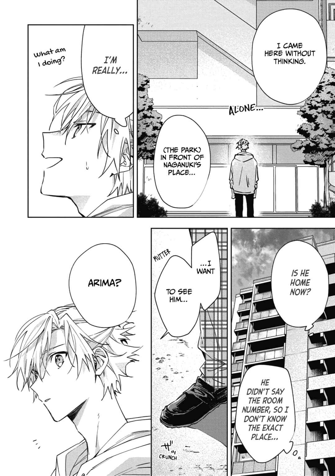 Page 12 Chapter 5 Gunjou Other Half