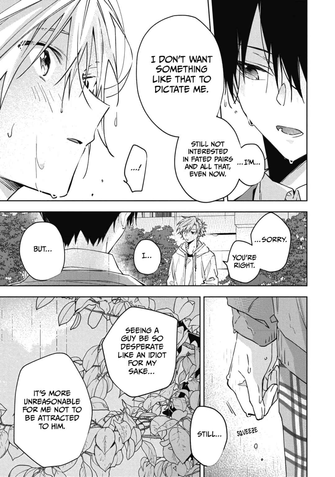 Page 17 Chapter 5 Gunjou Other Half